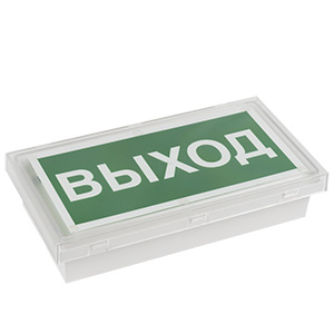 BS-BRIZ-81-L2-INEXI2 Автономный световой указатель BS-BRIZ-81-L2-INEXI2